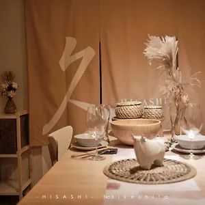 https://hisashi-2.nagoyajapanhotels.com